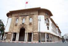 Pièce commémorative en argent de 250 dirhams à l'effigie du roi Mohammed VI