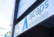 هيئة مراقبة التأمينات والاحتياط الاجتماعي أكابس خلال مراقبة شركات التأمين بالمغرب