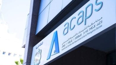 L'Autorité de contrôle des assurances et de la prévoyance sociale (ACAPS) dans le cadre de la surveillance des compagnies